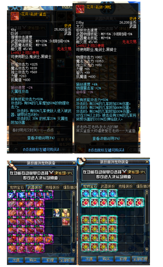 1764661231861756.png image.png