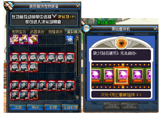 1764661238726034.png image.png