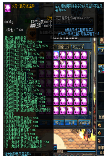 1764661244971180.png image.png