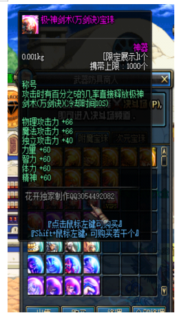 1764661249769171.png image.png