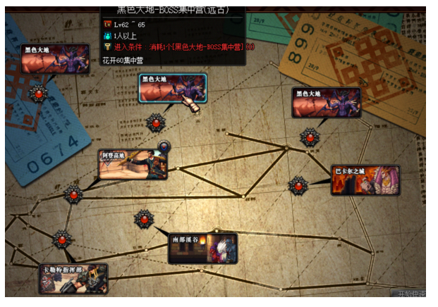 1764661261373328.png image.png