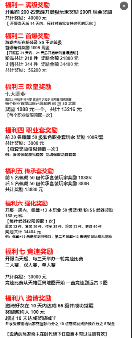 1764661829220894.png image.png