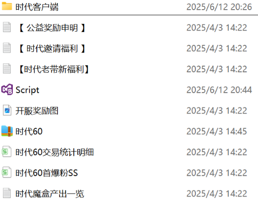 1764661911230163.png image.png