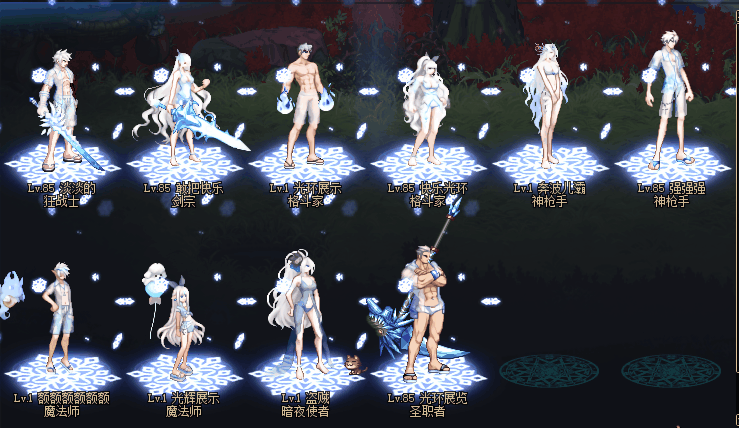 1762843856390063.gif 图片2.gif