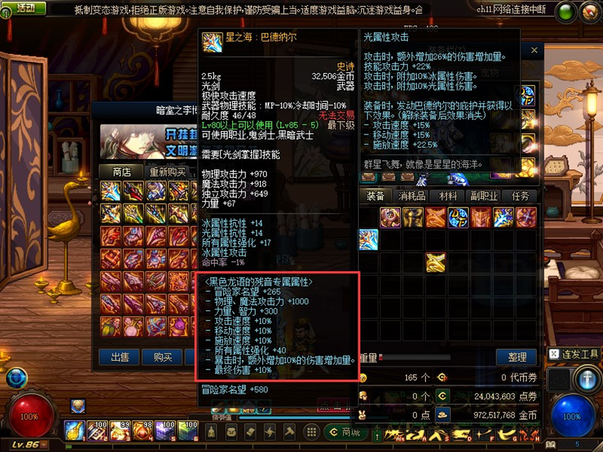 1762830762958183.png image.png