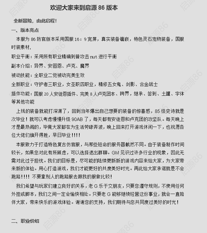 1764664398245372.png image.png