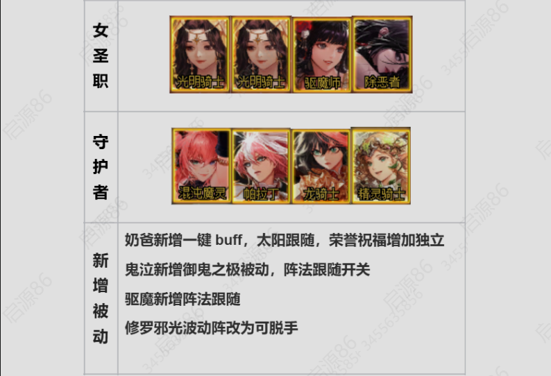 1764664476423132.png image.png