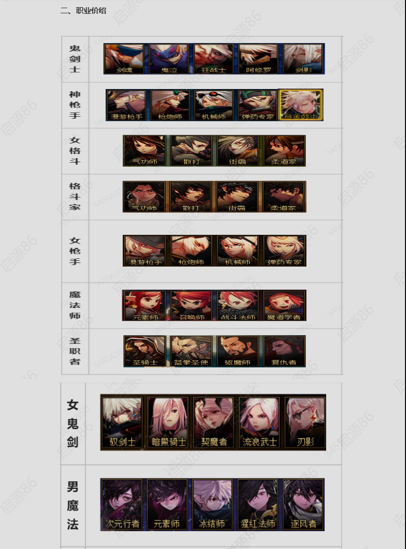 1764664491399671.png image.png