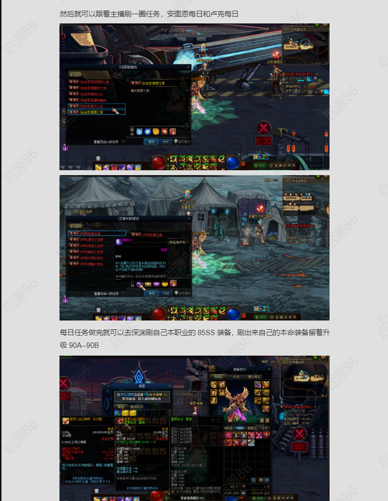 1764664529749014.png image.png