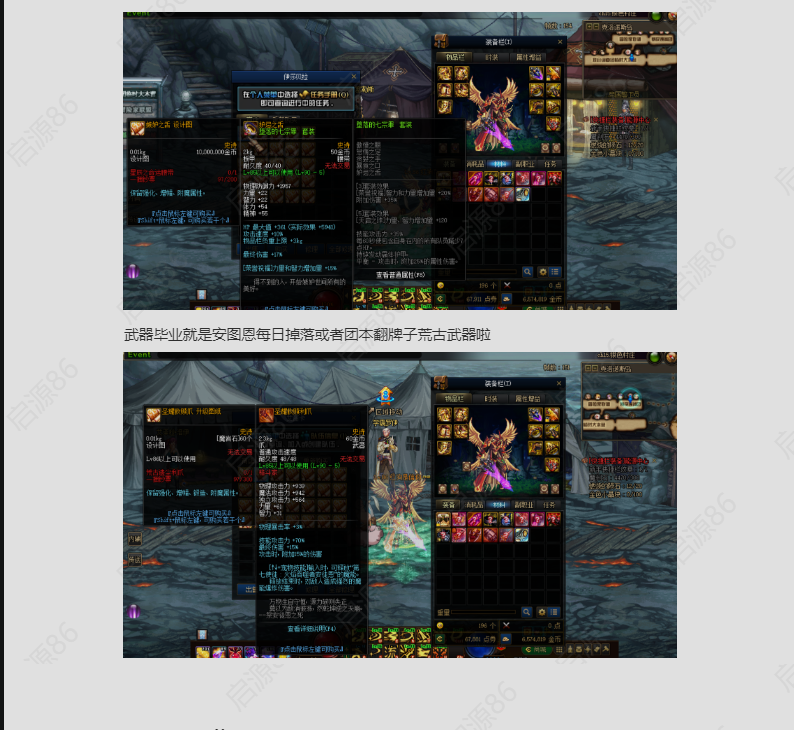 1764664540290506.png image.png