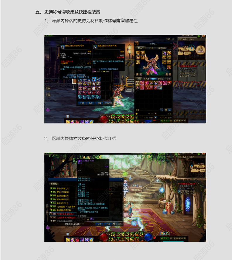 1764664548687217.png image.png