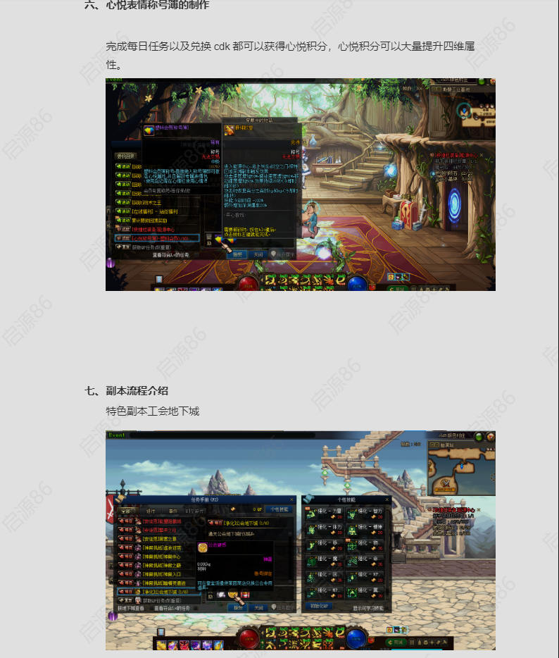 1764664560688022.png image.png