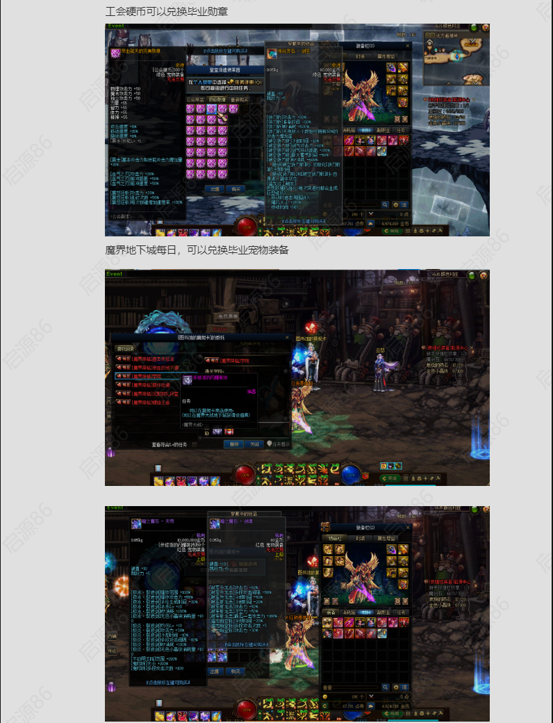 1764664577930808.png image.png