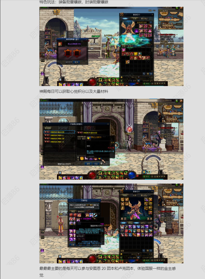 1764664586193450.png image.png