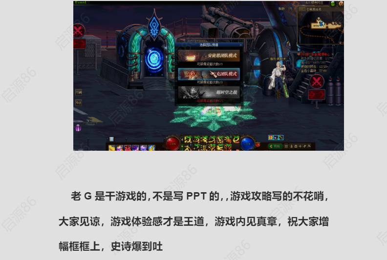 1764664593694135.png image.png