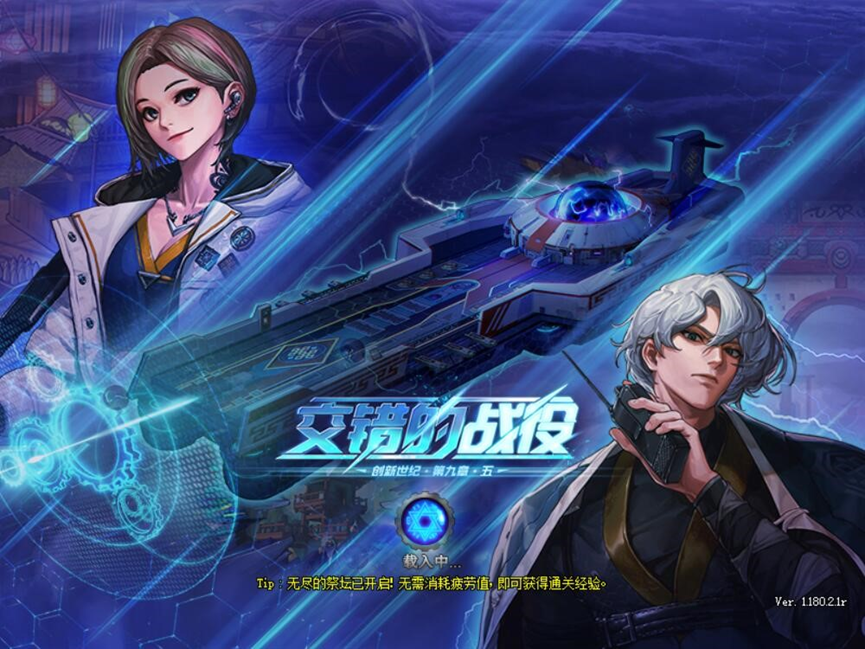 1762829786956443.png image.png