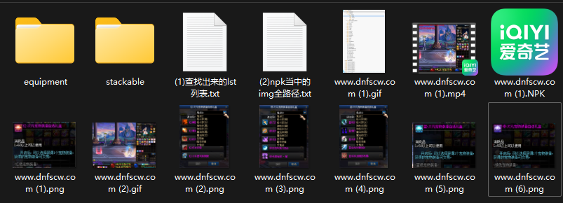 1766646485229025.png image.png