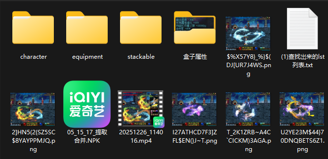 1766721216156916.png image.png