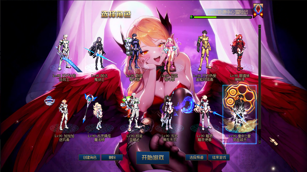 1773736239746833.png image.png