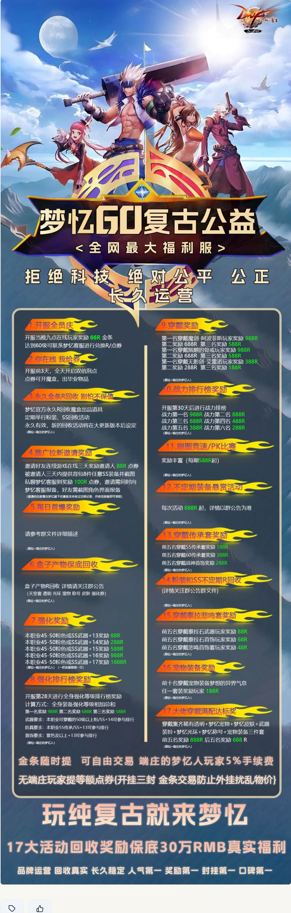 1774607089332731.png image.png