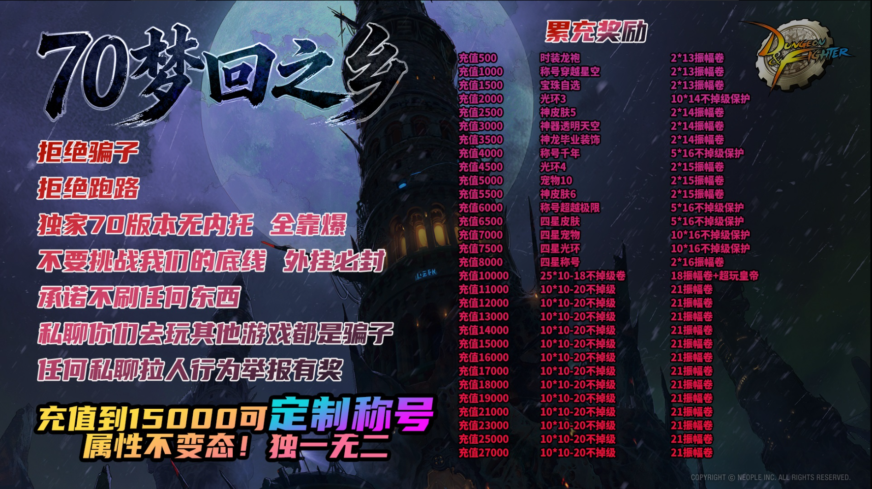 1775441751689543.png image.png