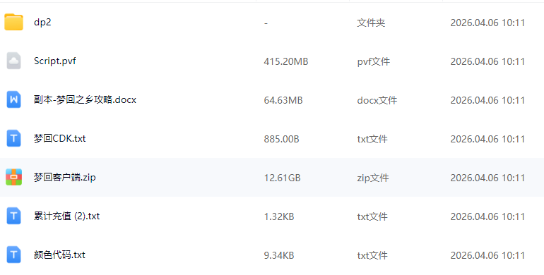 1775441835141930.png image.png