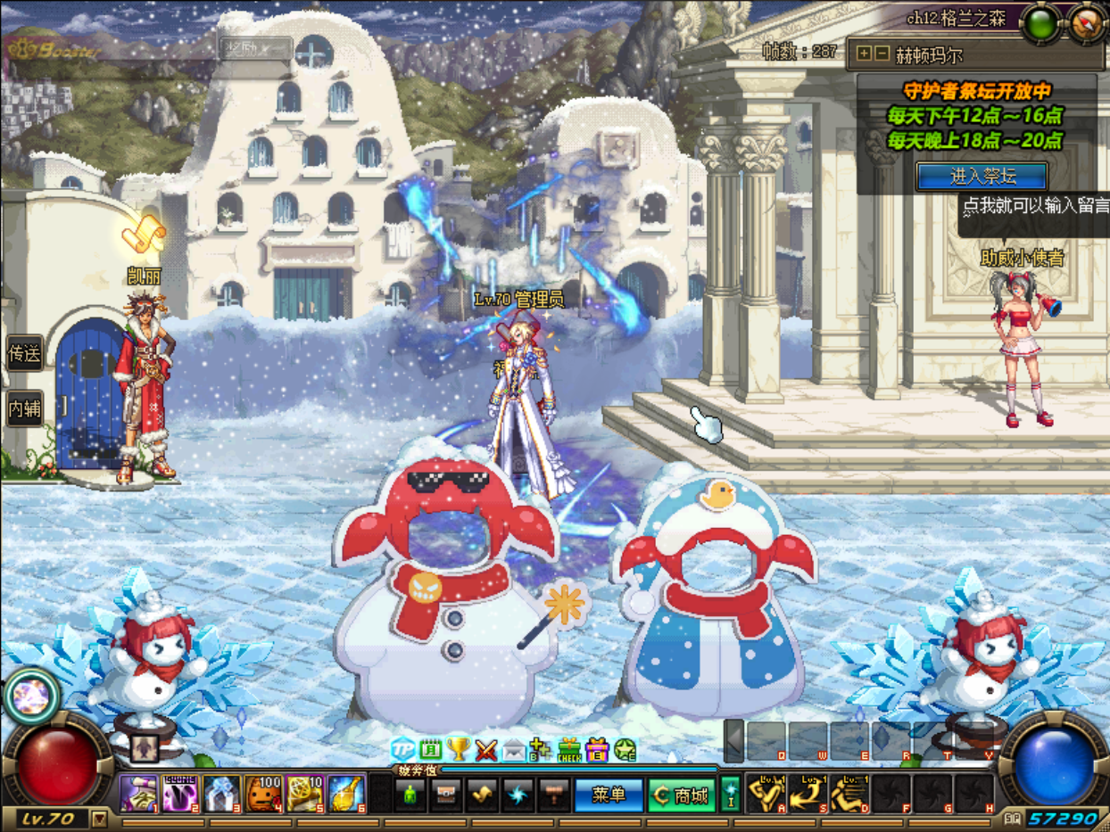 1775442415483215.png image.png