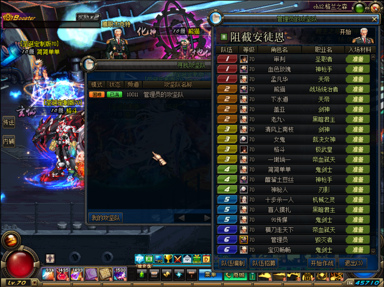 1775442428768510.png image.png