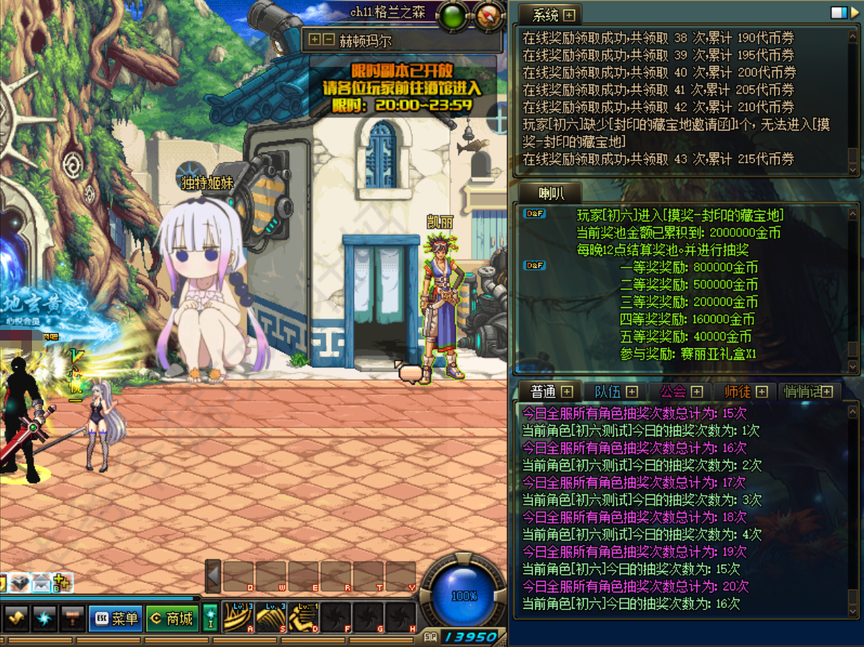 1778475635319787.png image.png