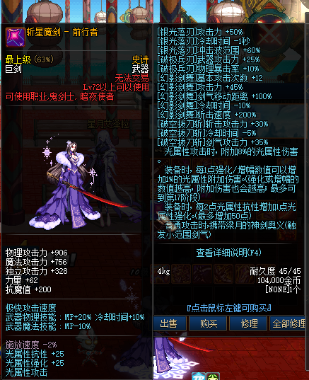 1781583416981146.png