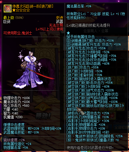 1781583972670067.png