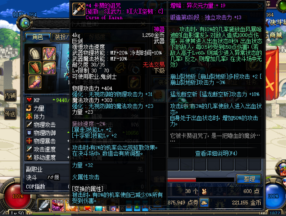 1786186015609772.png image.png