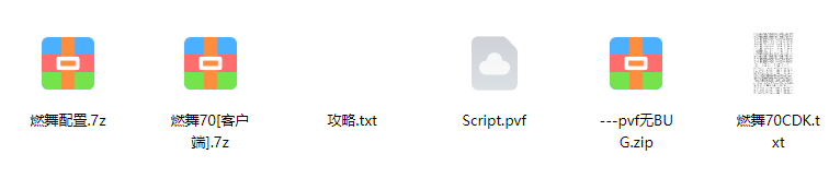 1787727422482398.png image.png