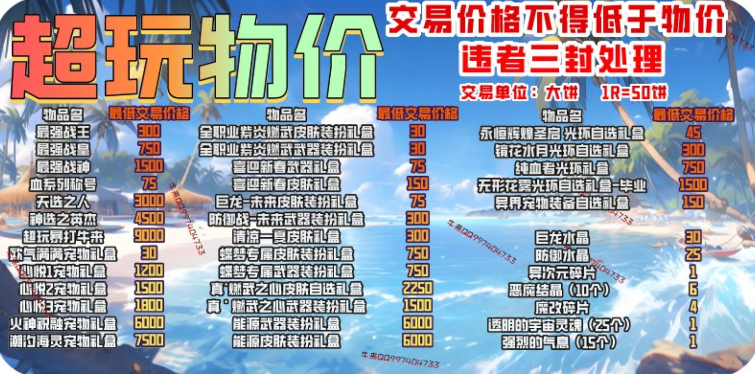 1787728165697535.png GCDZI%}OARHG9O816[OIJB9.png