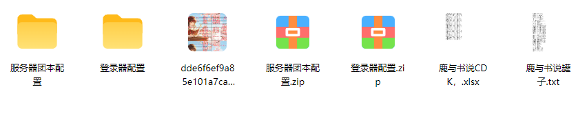 1787728961710250.png image.png